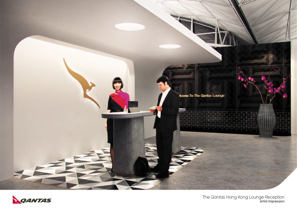 HKG Lounge artist impression 2