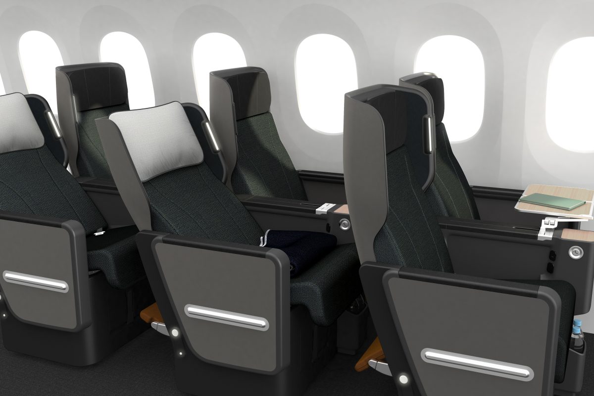 qantas new premium economy seats